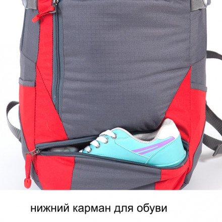 Рюкзак туристический Кайтур 1, зеленый, 40 л, ТАЙФ