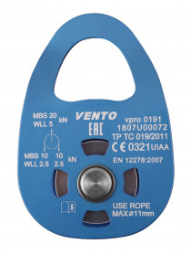 Блок-ролик одинарный Single, мат. дюраль с подшипником, Венто
