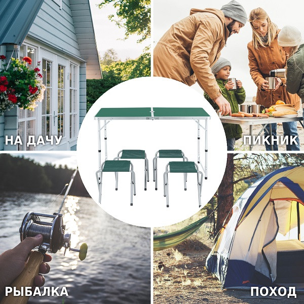 Набор мебели для пикника Green Glade M790-3, зелёный