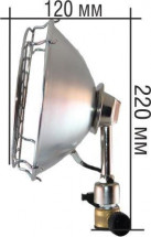 Обогреватель туристический &amp;quot;Ион&amp;quot;, Следопыт