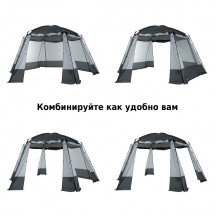 Шатер &quot;Rio&quot;, Green Glade