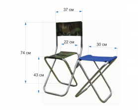 Стул складной малый со спинкой