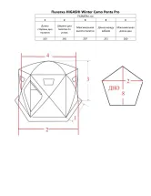 Палатка зимняя Higashi Winter Camo Penta Pro (трехслойная, пятистенная)