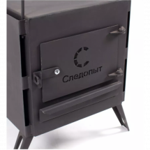 Печь походная Heavy большая (с экранами, угловыми трубами, грибком), сталь 2 мм, Следопыт